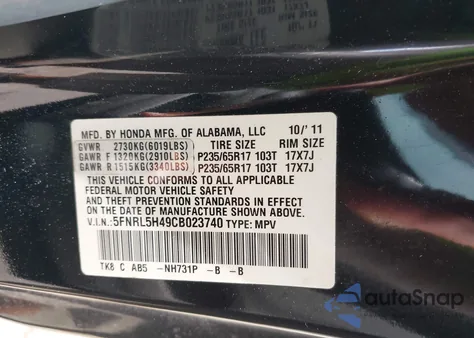 2012 Honda Odyssey Ex z USA, uszkodzony, nr VIN 5FNRL5H49CB023740